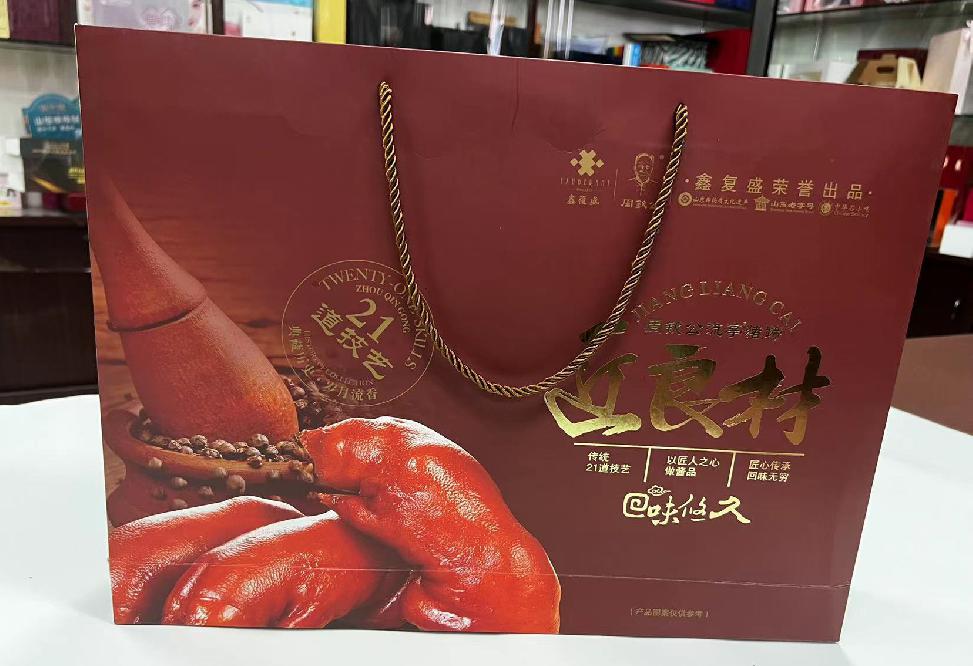 宣州礼品盒定制